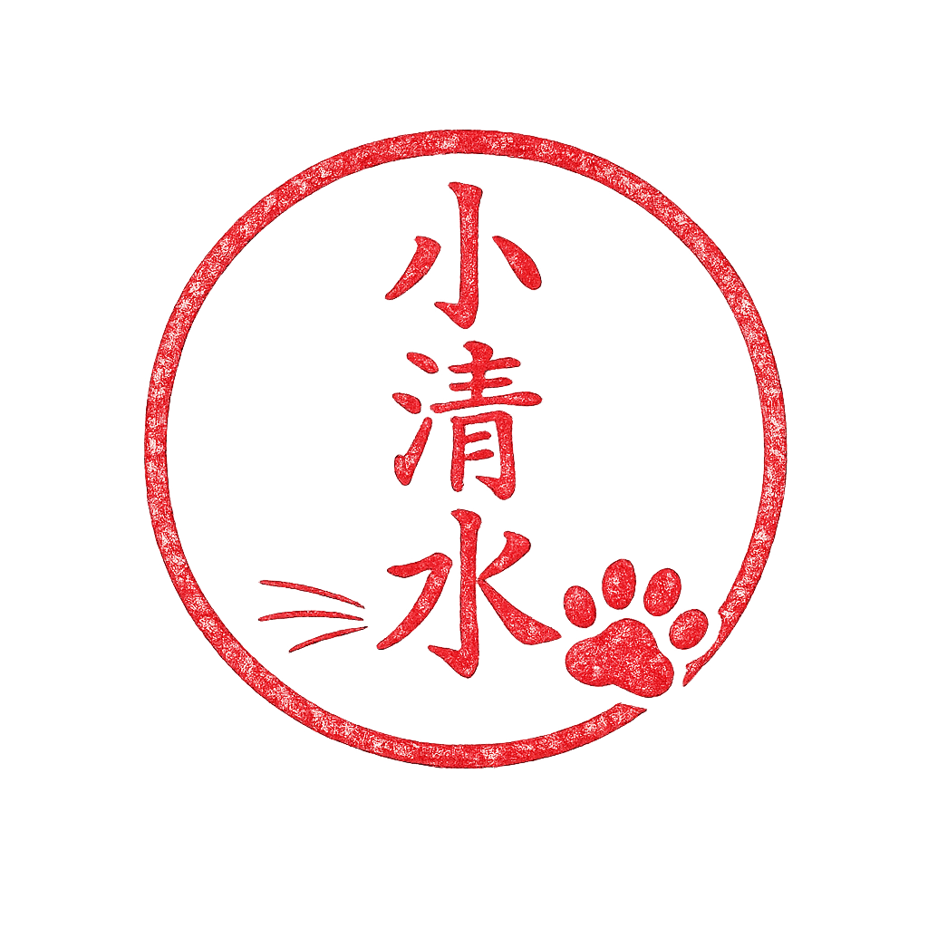 PROFILEスタンプ